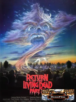 Возвращение живых мертвецов 2 1987