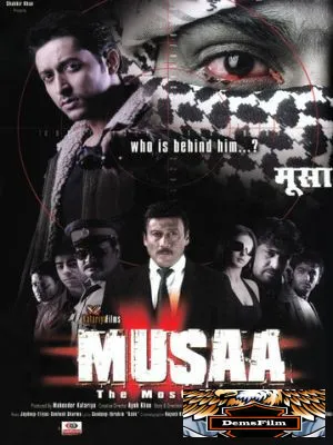 Musaa: The Most Wanted 2010