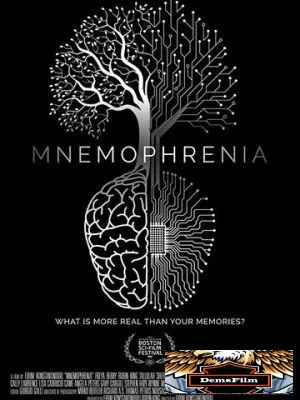 Mnemophrenia 2019