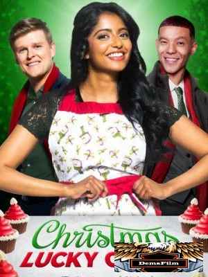 Christmas Lucky Charm 2022