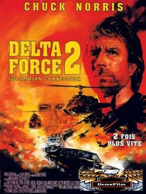 Отряд «Дельта» 2 1990