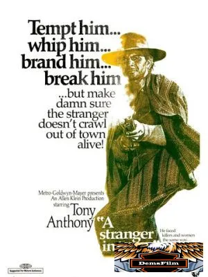 Доллар истинный и фальшивый 1967