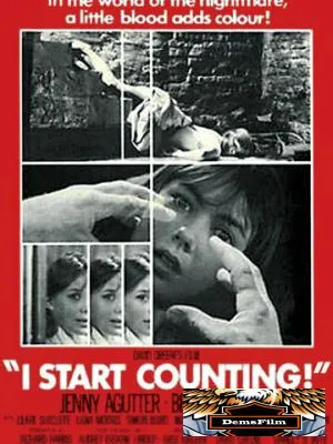 Я начинаю считать 1969