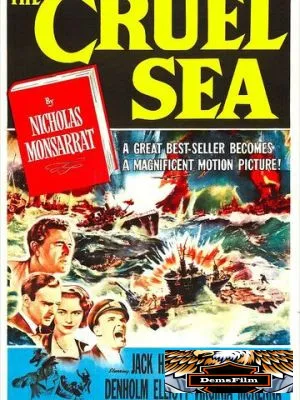 Жестокое море 1953