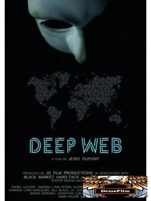 Deep Web 2020
