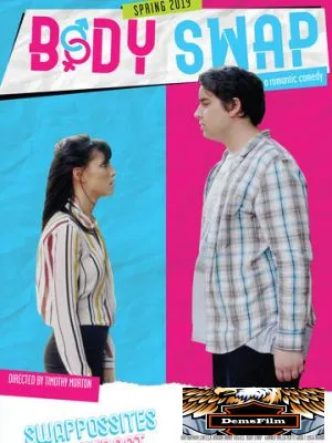 Body Swap 2019