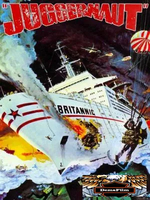 Джаггернаут 1974
