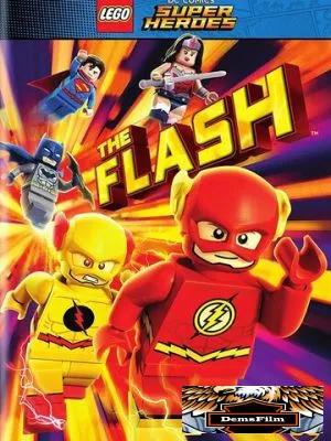 LEGO Супергерои DC: Флэш 2018