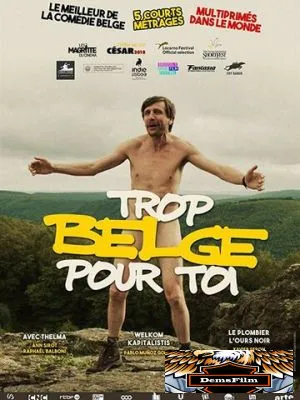 Trop belge pour toi 2019