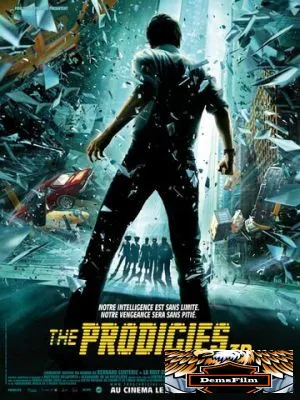 Вундеркинды 2011