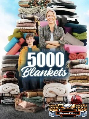 5000 одеял 2022