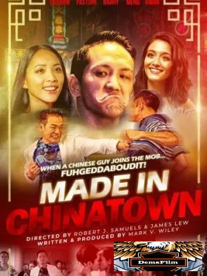 Made in Chinatown 2019