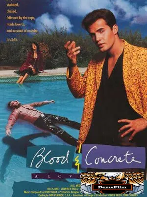 Кровь и бетон 1990