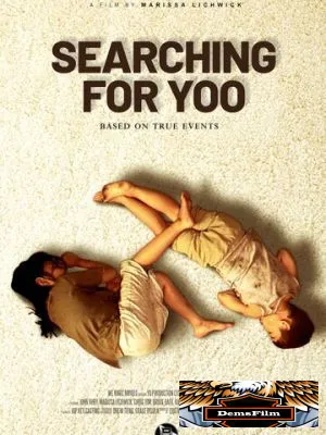 Searching for Yoo 2023
