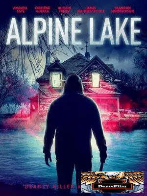 Озеро Альпайн 2020