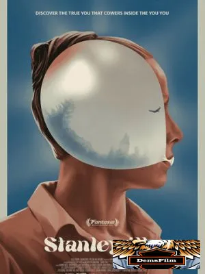 Стэнливиль 2021