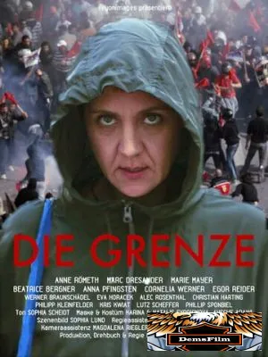 Предел 2021