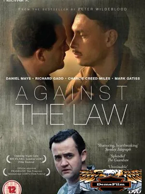 Against the Law 2017