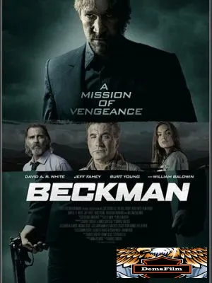 Beckman 2020