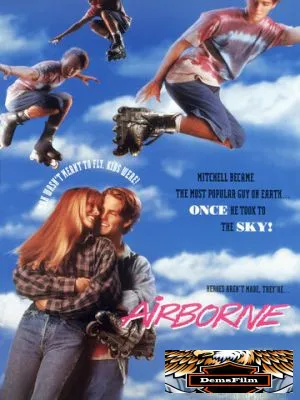 Крылатые роллеры 1993