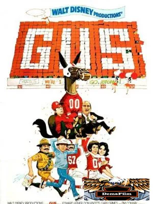 Гас 1976