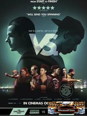 VS. 2018