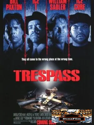 Нарушение территории 1992
