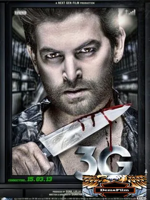 3G – связь, которая убивает 2013