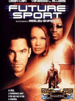 Спорт будущего 1998