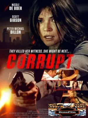Corrupt 2016