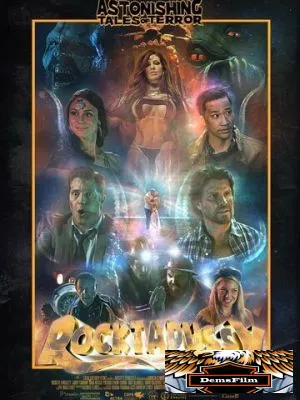 Astonishing Tales of Terror: Rocktapussy! 2022
