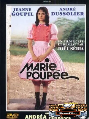 Мари – кукла 1976