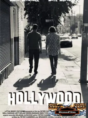 Hollywood 2020
