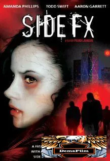 Снадобье вурдалака 2004