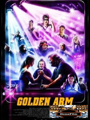 Golden Arm 2020