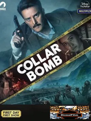 Collar Bomb 2021