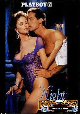 Night Dreams 1993