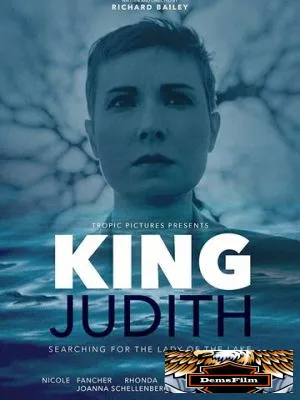 King Judith 2022