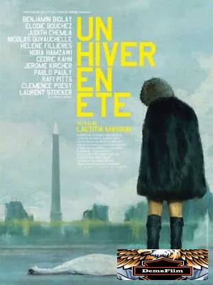 Un hiver en été 2022