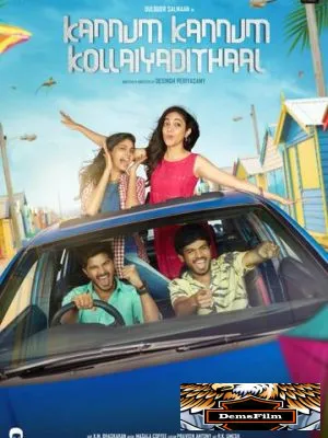 Kannum Kannum Kollaiyadithaal 2020