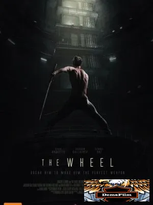 The Wheel 2019