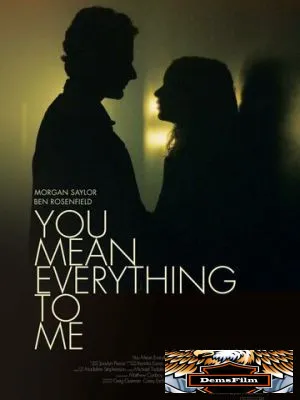 You Mean Everything to Me 2020