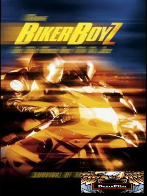 Байкеры 2003