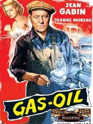 Газойль 1955