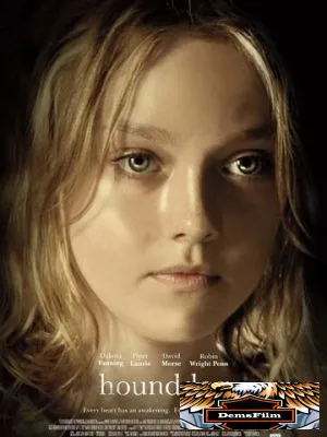Затравленная 2007