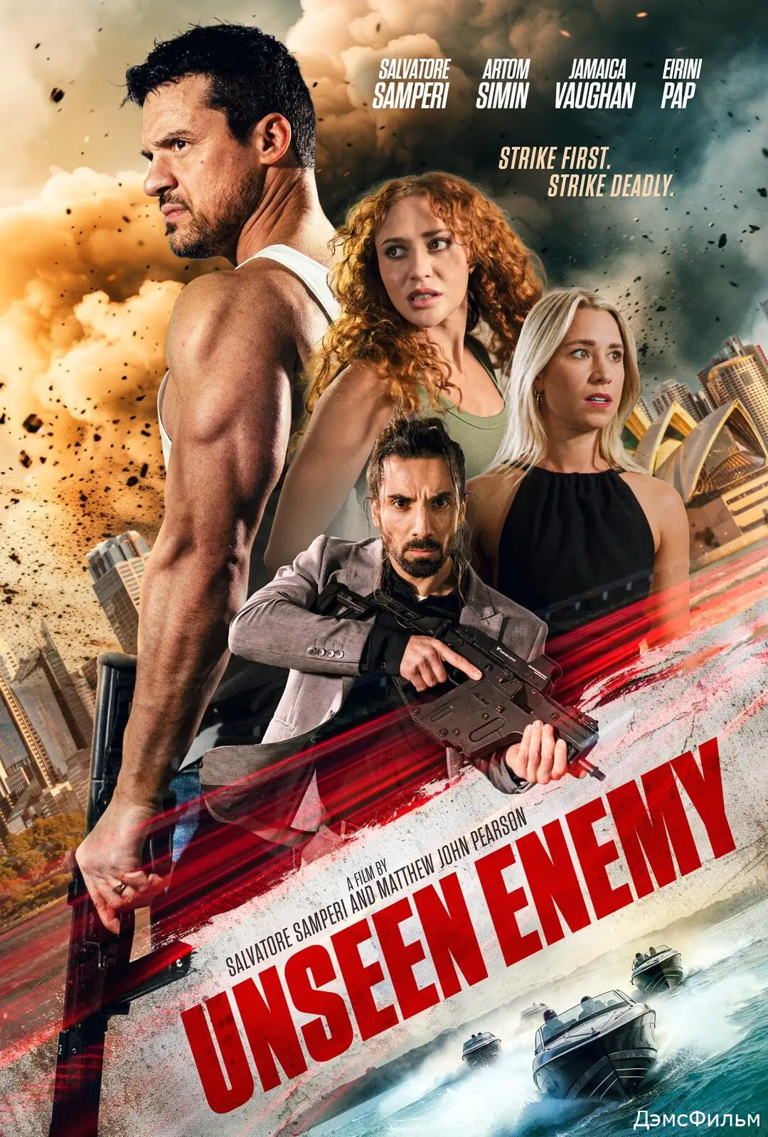 Unseen Enemy 2025