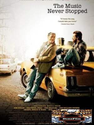 Музыка продолжала играть 2011