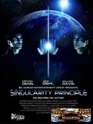 Singularity Principle 2013