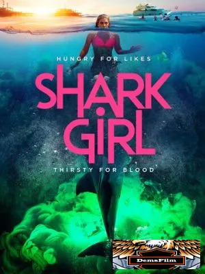 Shark Girl 2024