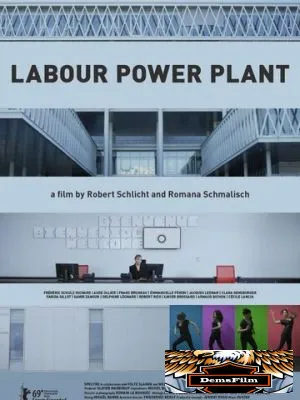 Labour Power Plant 2019